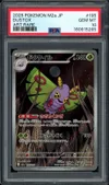 PSA 10 Dustox thumbnail 1