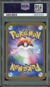 PSA 10 Haunter thumbnail 2