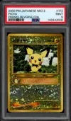 PSA 9 Pichu Reverse thumbnail 1
