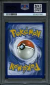 PSA 8 Lugia V thumbnail 2