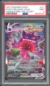 PSA 9 Ectoplasma VMax thumbnail 1
