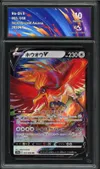 CA 10 Ho-Oh-V thumbnail 1