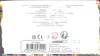 Display EB10 Astres Radieux thumbnail 4