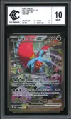 CCC 10 Rugit-Lune Ex thumbnail 1