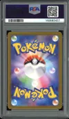 PSA 10 Mew Ex thumbnail 2