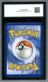 CCC 9.5 Latias et Latios Gx thumbnail 2