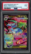PSA 9 Méga-Florizarre Ex thumbnail 1