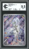 CCC 9.5 Reshiram de N thumbnail 1