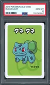 PSA 10 Bulbasaur thumbnail 1