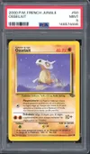 PSA 9 Osselait thumbnail 1