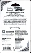 Booster Blister SL12 Eclipse Cosmique thumbnail 2