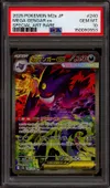 PSA 10 Mega Gengar Ex thumbnail 1