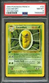 PSA 8 Coconfort thumbnail 1