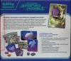 ETB EV9 Aventures Ensemble thumbnail 2