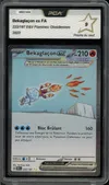 PCA 9 Bekaglaçon Ex thumbnail 1