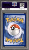 PSA 10 Pikachu Ex thumbnail 2