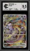 CCC 9.5 Mewtwo VStar thumbnail 1