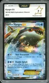 PCA 9 Kyogre Ex thumbnail 1