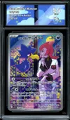 CA 9.5 Team Rocket's Murkrow thumbnail 1