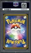 PSA 10 Dragonair thumbnail 2