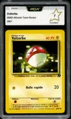 PCA 7 Voltorbe thumbnail 1