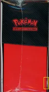ETB EV10 Rivalités Destinées thumbnail 3