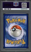 PSA 9 Méga-Lockpin et Rondoudou Gx thumbnail 2