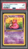 PSA 9 Flagadoss thumbnail 1