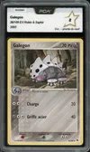 PCA 8 Galegon thumbnail 1