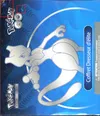 ETB EB10.5 Pokémon Go thumbnail 1