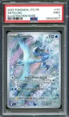 PSA 9 Artikodin thumbnail 1