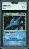 PCA 9.5 Hyporoi Prime thumbnail 1