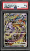 PSA 9 Mewtwo VStar thumbnail 1