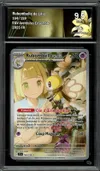 CA 9.5 Rubombelle de Lilie thumbnail 1