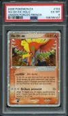 PSA 6 Ho-Oh Ex thumbnail 1