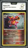 PCA 9.5 Maganon Reverse thumbnail 1