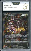 PCA 9.5 Giratina V thumbnail 1