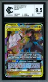 CCC 9.5 Reshiram et Zekrom Gx thumbnail 1