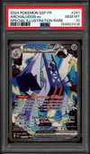 PSA 10 Pondralugon Ex thumbnail 1