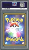 PSA 10 Zamazenta V thumbnail 2