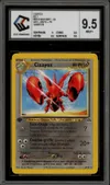 CCC 9.5 Cizayox thumbnail 1