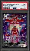 PSA 10 Deoxys VMax thumbnail 1