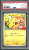 PSA 10 Pikachu thumbnail 1