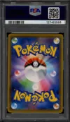 PSA 9 Togepi & Cleffa & Igglybuff Gx thumbnail 2