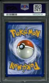 PSA 9 Rongourmand Shiny thumbnail 2