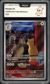 PCA 9.5 Persian thumbnail 1