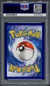 PSA 10 Shifours Mille Poings VMax thumbnail 2