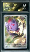 CA 9.5 Zorua de N thumbnail 1