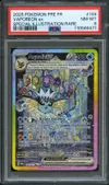 PSA 8 Aquali Ex thumbnail 1