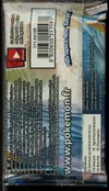 Booster SL12 Eclipse Cosmique thumbnail 2